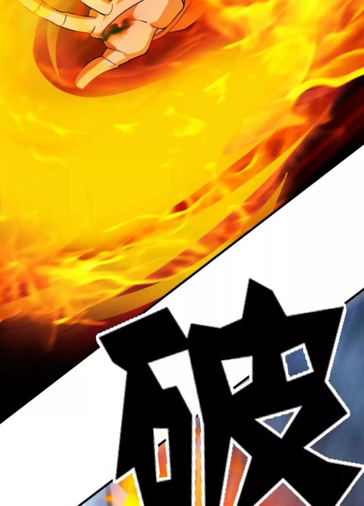 Tạo Vật Giả Chapter 94 - Trang 2