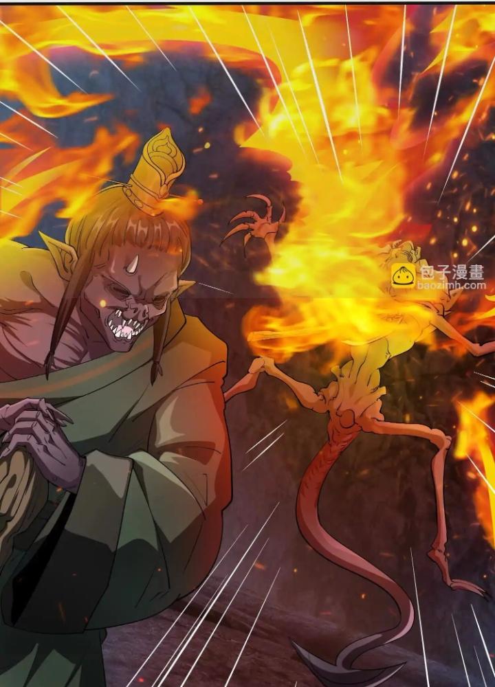 Tạo Vật Giả Chapter 94 - Trang 2