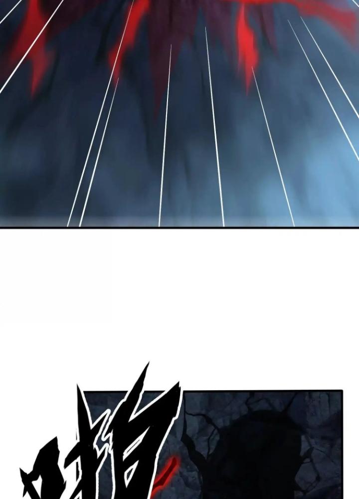 Tạo Vật Giả Chapter 94 - Trang 2