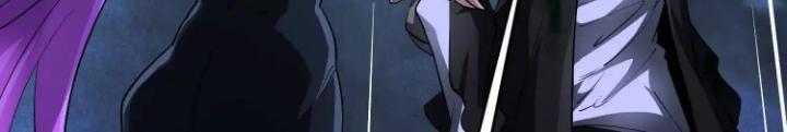 Tạo Vật Giả Chapter 94 - Trang 2