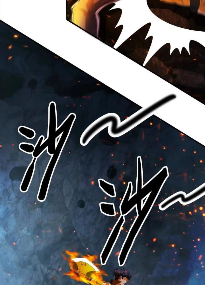 Tạo Vật Giả Chapter 94 - Trang 2