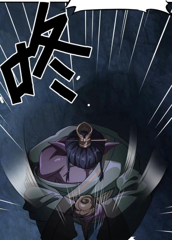 Tạo Vật Giả Chapter 94 - Trang 2