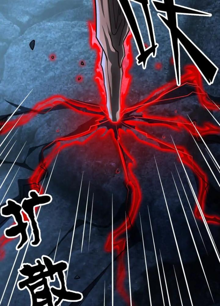 Tạo Vật Giả Chapter 94 - Trang 2