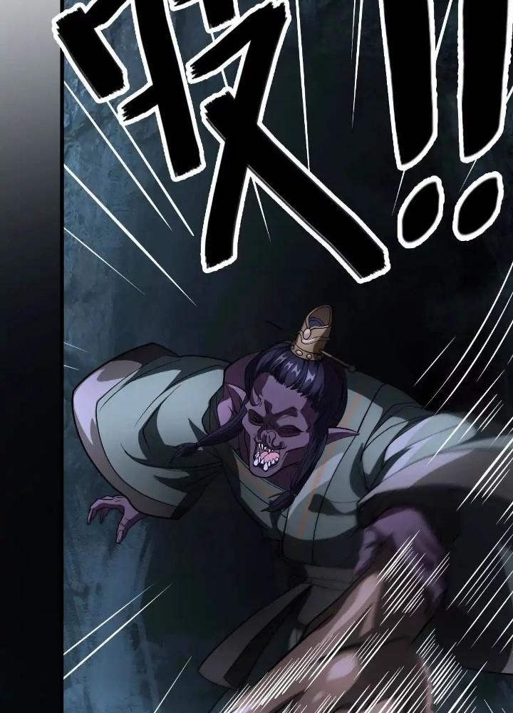 Tạo Vật Giả Chapter 94 - Trang 2