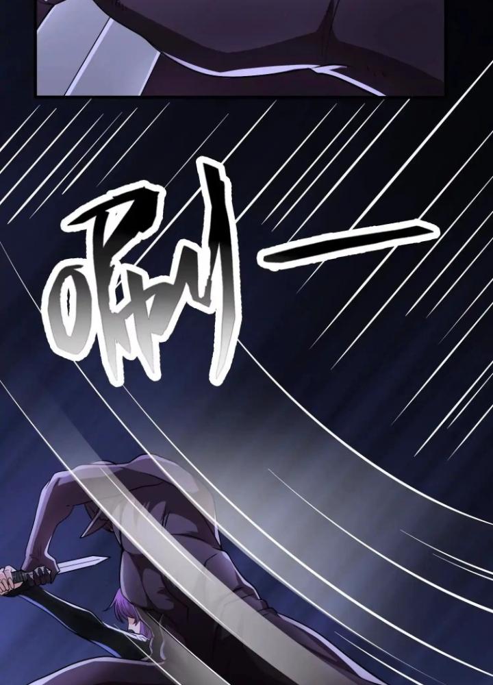 Tạo Vật Giả Chapter 94 - Trang 2