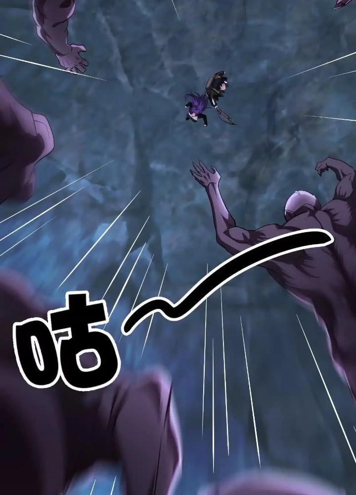 Tạo Vật Giả Chapter 94 - Trang 2