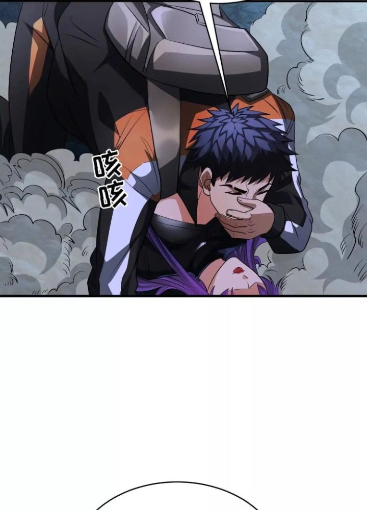 Tạo Vật Giả Chapter 95 - Trang 2