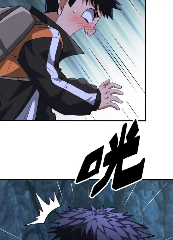 Tạo Vật Giả Chapter 95 - Trang 2
