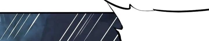 Tạo Vật Giả Chapter 95 - Trang 2