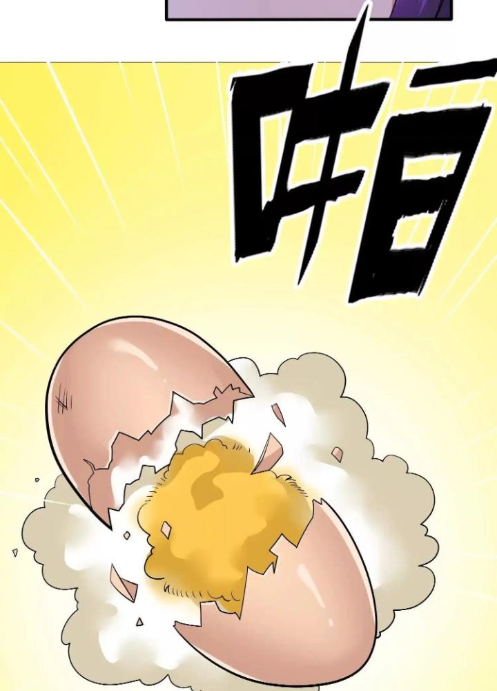 Tạo Vật Giả Chapter 95 - Trang 2