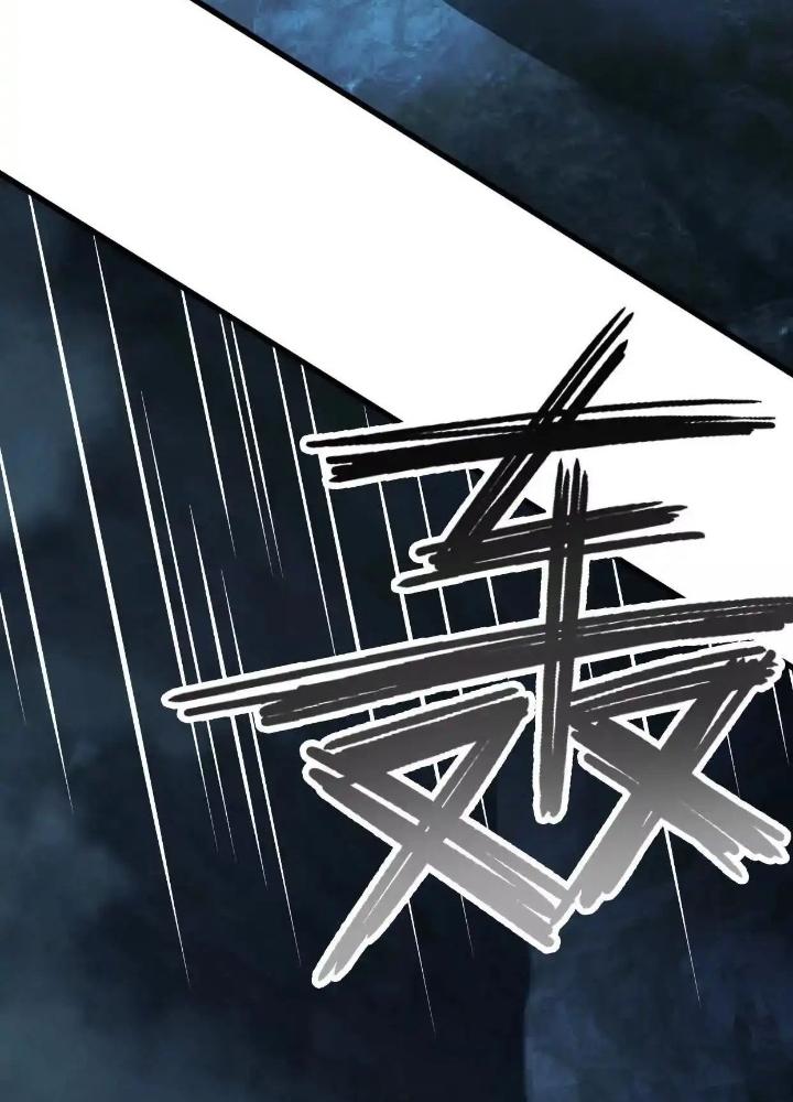 Tạo Vật Giả Chapter 95 - Trang 2