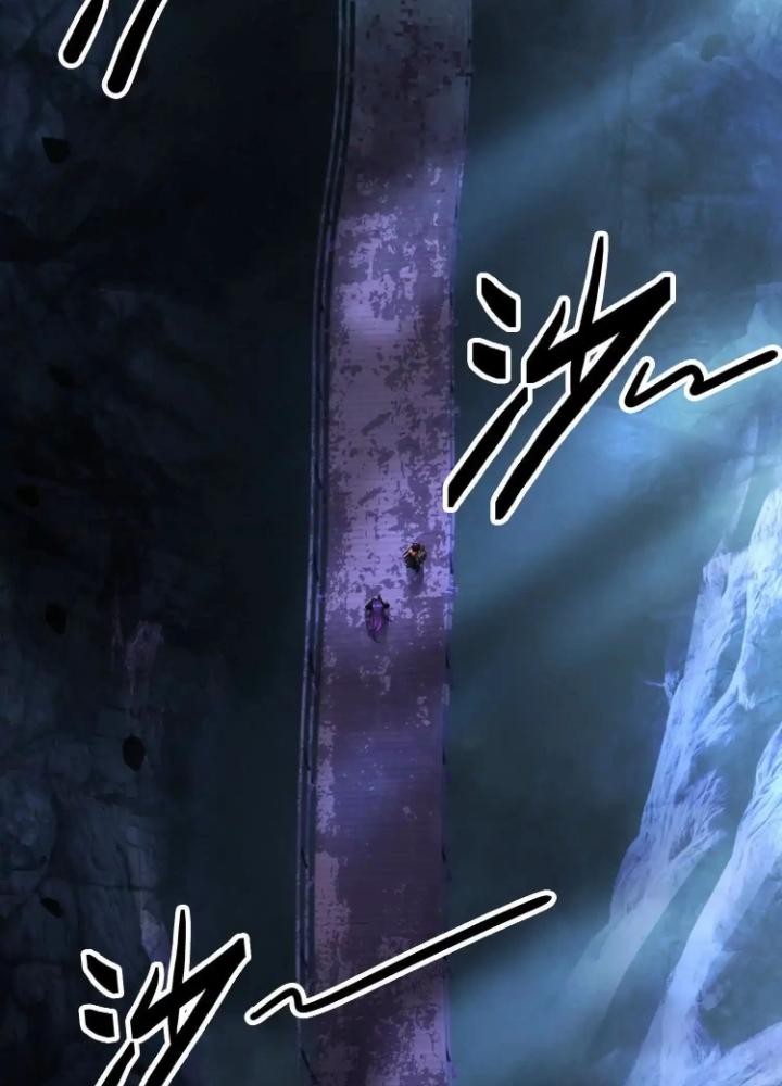 Tạo Vật Giả Chapter 95 - Trang 2