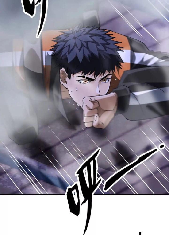 Tạo Vật Giả Chapter 95 - Trang 2