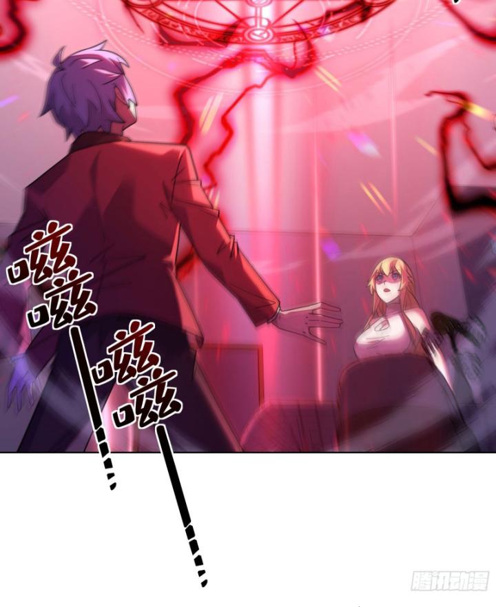 Ta Có Thể Sử Dụng Hệ Thống Rút Thẻ Triệu Hồi Mỹ Thiếu Nữ Chapter 7 - Trang 2