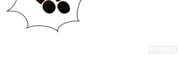 Ta Có Thể Sử Dụng Hệ Thống Rút Thẻ Triệu Hồi Mỹ Thiếu Nữ Chapter 7 - Trang 2