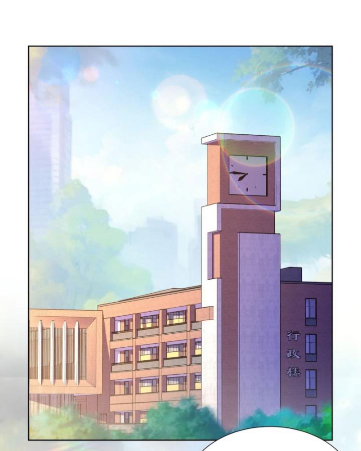 Ta Có Thể Sử Dụng Hệ Thống Rút Thẻ Triệu Hồi Mỹ Thiếu Nữ Chapter 7 - Trang 2