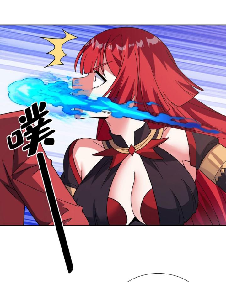 Ta Có Thể Sử Dụng Hệ Thống Rút Thẻ Triệu Hồi Mỹ Thiếu Nữ Chapter 8 - Trang 2