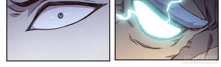 Girl And Science Chapter 511 - Next Chapter 512