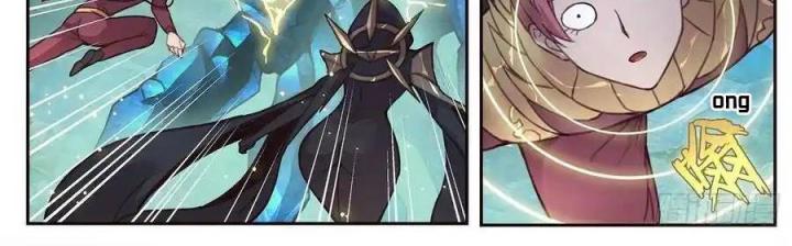 Girl And Science Chapter 511 - Next Chapter 512