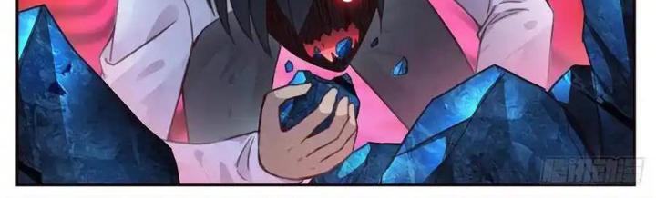 Girl And Science Chapter 512 - Trang 3