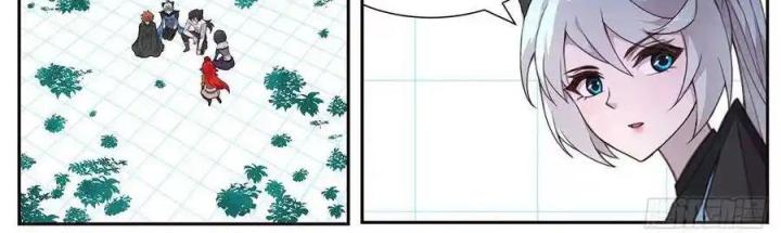 Girl And Science Chapter 512 - Trang 3