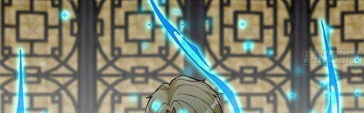 Trên Người Ta Có Một Cái Cây Thần Thoại Chapter 23 - Trang 3