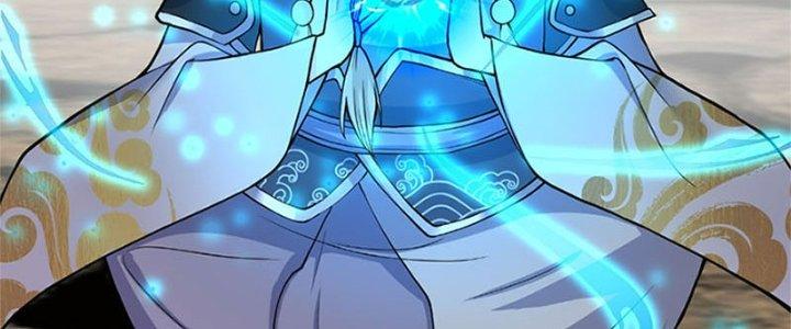 Trên Người Ta Có Một Cái Cây Thần Thoại Chapter 23 - Trang 3