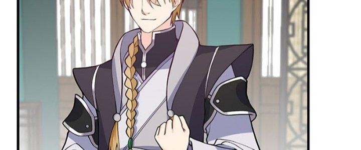 Trên Người Ta Có Một Cái Cây Thần Thoại Chapter 23 - Trang 3