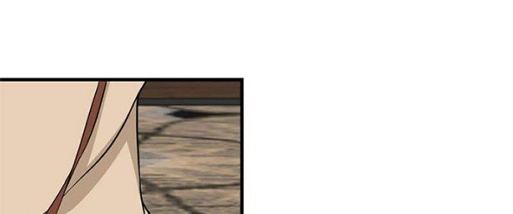 Trên Người Ta Có Một Cái Cây Thần Thoại Chapter 23 - Trang 3