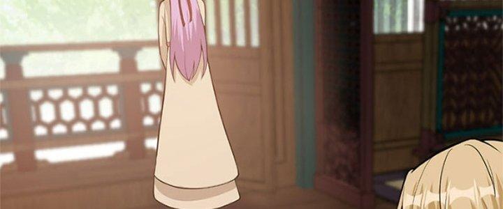 Trên Người Ta Có Một Cái Cây Thần Thoại Chapter 23 - Trang 3