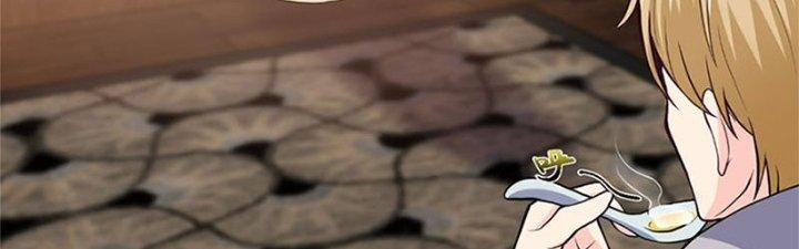 Trên Người Ta Có Một Cái Cây Thần Thoại Chapter 23 - Trang 3