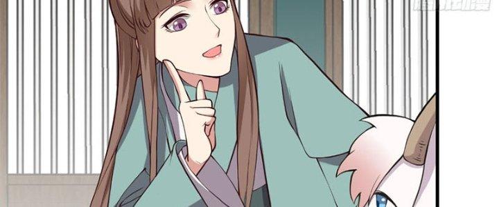 Trên Người Ta Có Một Cái Cây Thần Thoại Chapter 23 - Trang 3