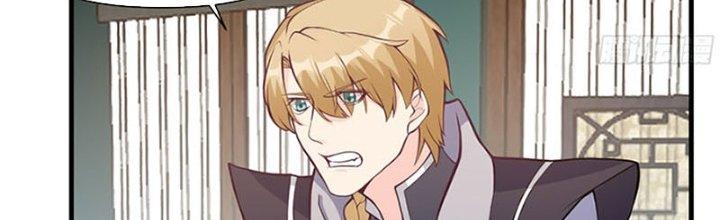 Trên Người Ta Có Một Cái Cây Thần Thoại Chapter 23 - Trang 3