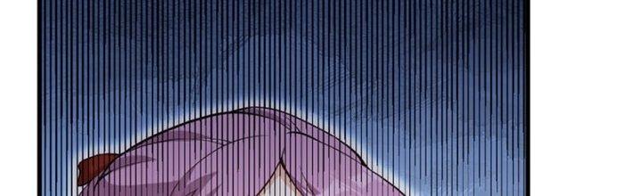 Trên Người Ta Có Một Cái Cây Thần Thoại Chapter 23 - Trang 3