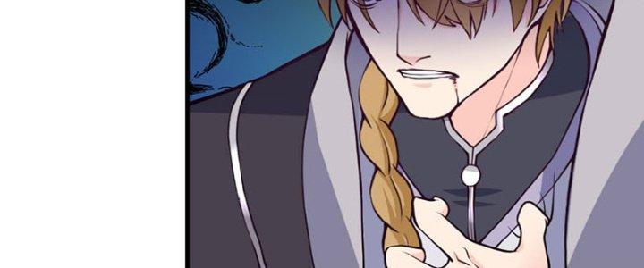 Trên Người Ta Có Một Cái Cây Thần Thoại Chapter 23 - Trang 3