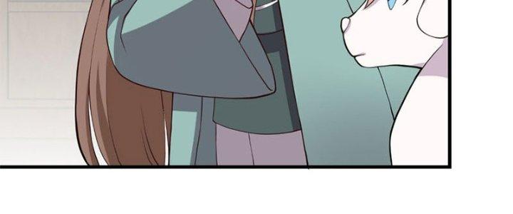 Trên Người Ta Có Một Cái Cây Thần Thoại Chapter 23 - Trang 3