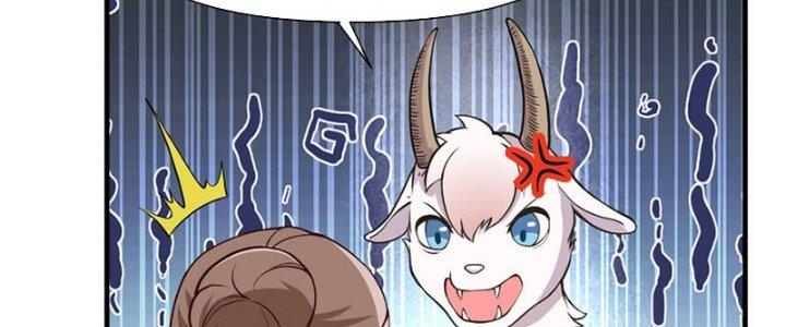 Trên Người Ta Có Một Cái Cây Thần Thoại Chapter 23 - Trang 3