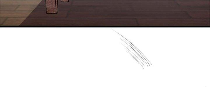 Trên Người Ta Có Một Cái Cây Thần Thoại Chapter 23 - Trang 3