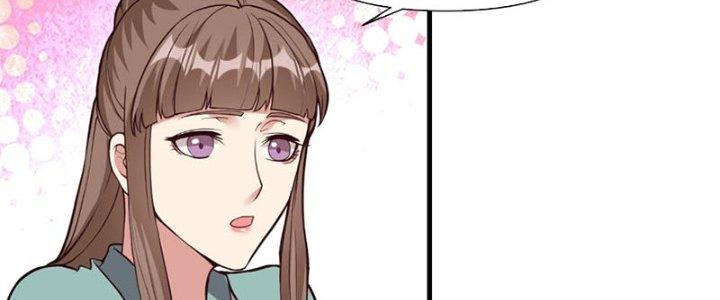 Trên Người Ta Có Một Cái Cây Thần Thoại Chapter 23 - Trang 3