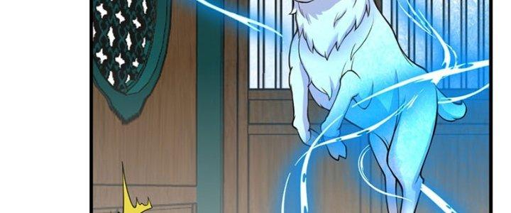 Trên Người Ta Có Một Cái Cây Thần Thoại Chapter 23 - Trang 3