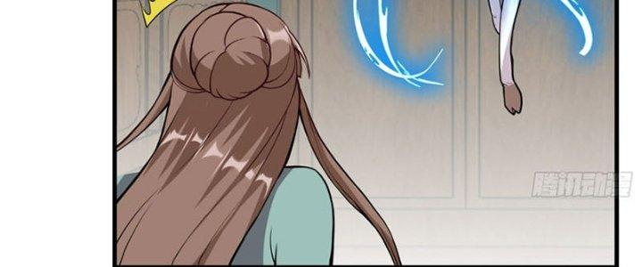 Trên Người Ta Có Một Cái Cây Thần Thoại Chapter 23 - Trang 3