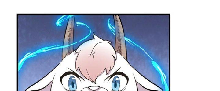 Trên Người Ta Có Một Cái Cây Thần Thoại Chapter 23 - Trang 3