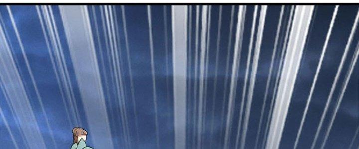 Trên Người Ta Có Một Cái Cây Thần Thoại Chapter 23 - Trang 3