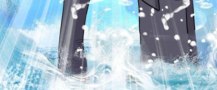 Trên Người Ta Có Một Cái Cây Thần Thoại Chapter 23 - Trang 3