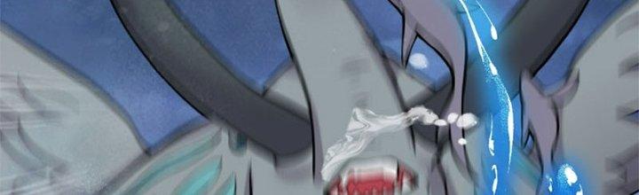 Trên Người Ta Có Một Cái Cây Thần Thoại Chapter 23 - Trang 3