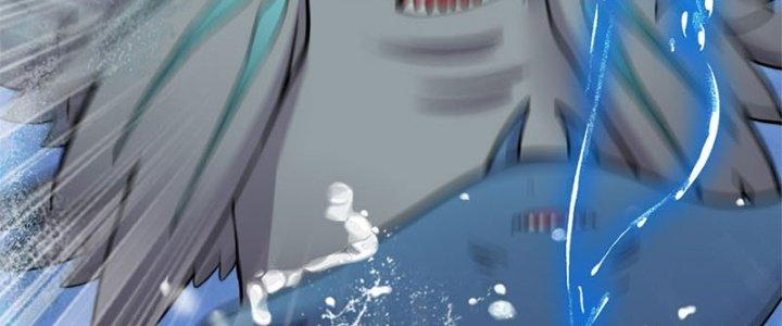 Trên Người Ta Có Một Cái Cây Thần Thoại Chapter 23 - Trang 3