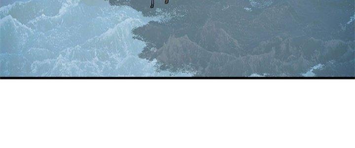 Trên Người Ta Có Một Cái Cây Thần Thoại Chapter 23 - Trang 3