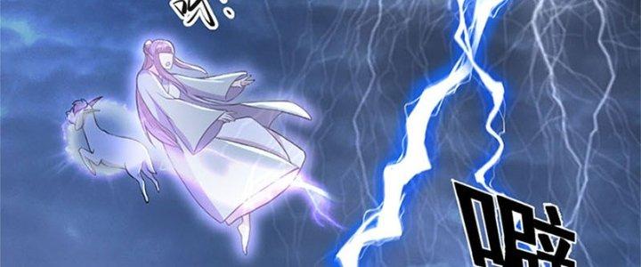 Trên Người Ta Có Một Cái Cây Thần Thoại Chapter 23 - Trang 3