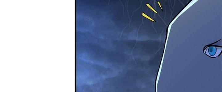 Trên Người Ta Có Một Cái Cây Thần Thoại Chapter 23 - Trang 3