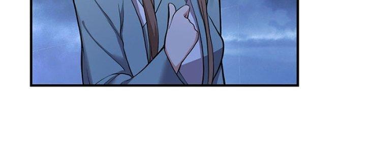 Trên Người Ta Có Một Cái Cây Thần Thoại Chapter 23 - Trang 3